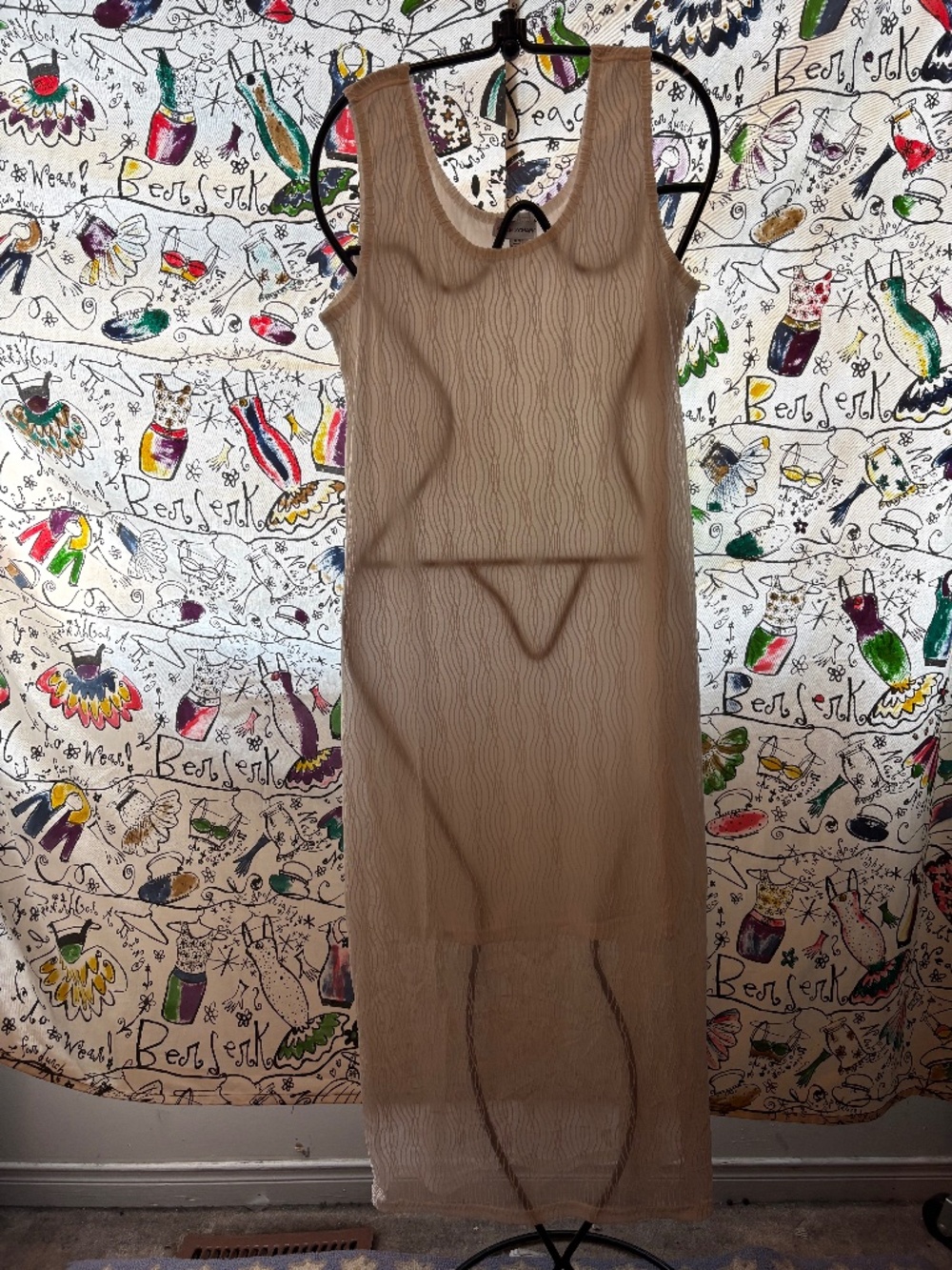 Poly/ spandex white sheer maxi dress